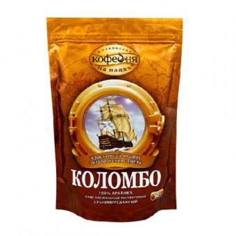 МКП Коломбо, 95 гр. (пакет)