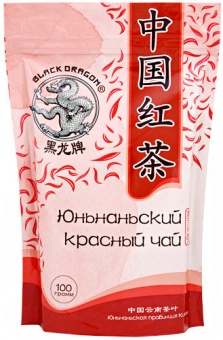 Черный дракон Юньнаньский красный чай, 100 гр.