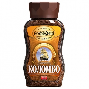 МКП Коломбо, 95 гр. (ст/б)